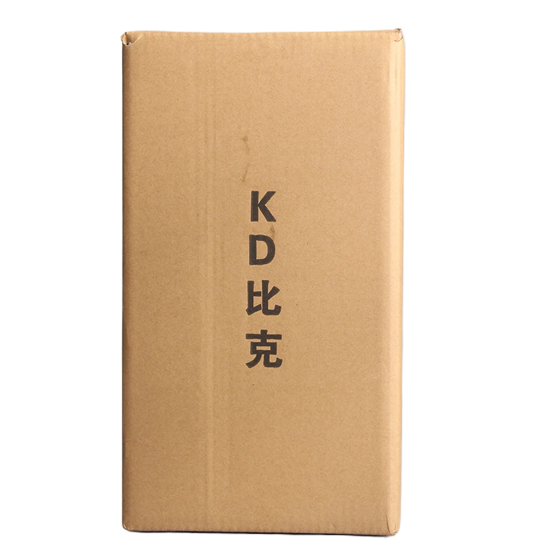 Piccolo - Figurine 31cm